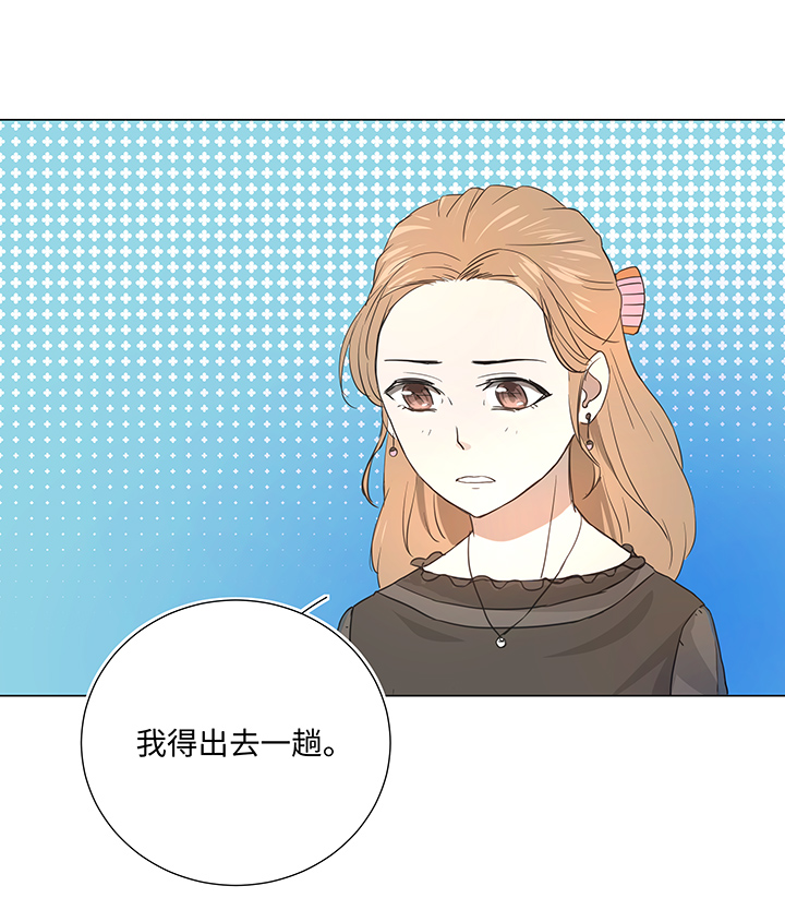 37 救援-第37话