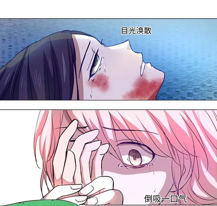 41 六十年前-第41话