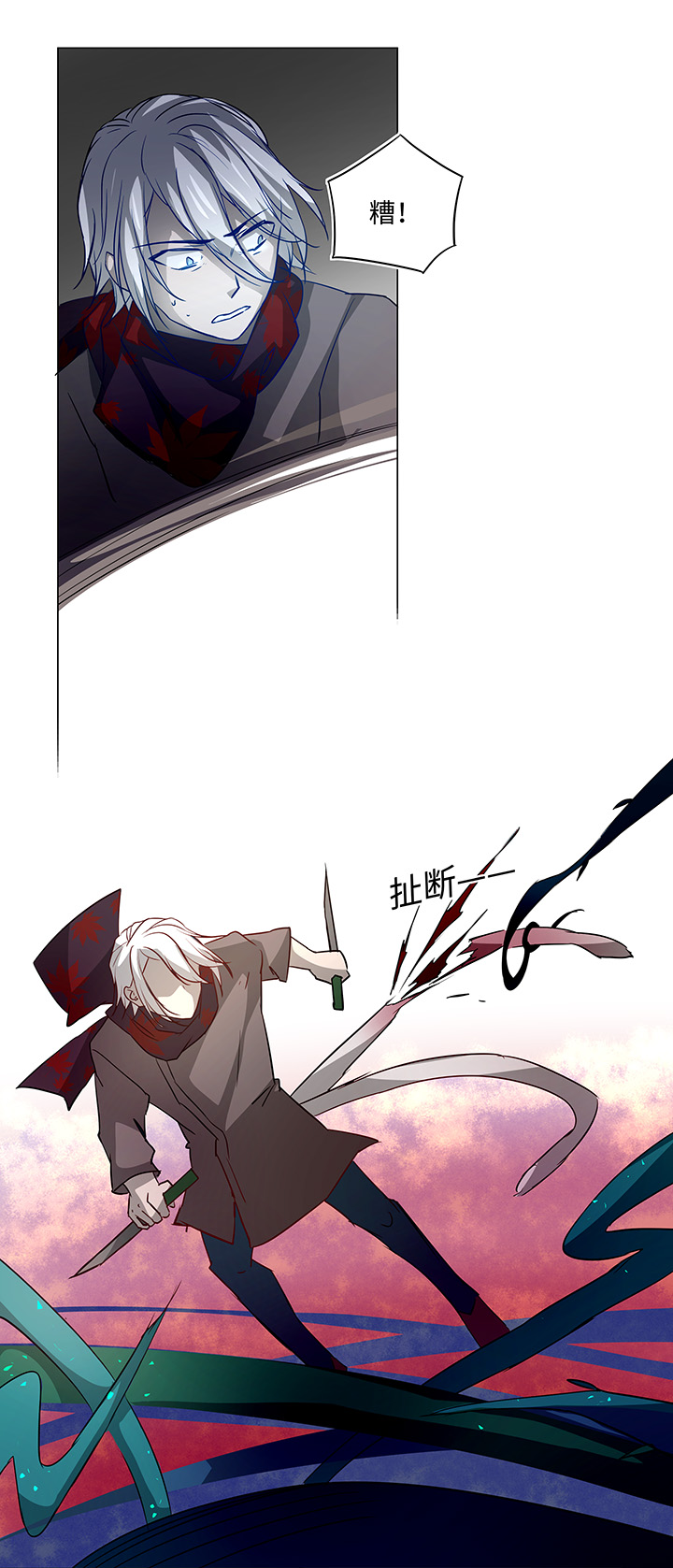 41 六十年前-第41话