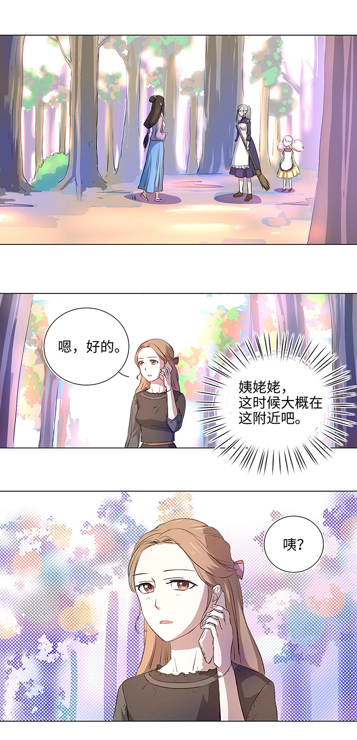 43 探望-第43话