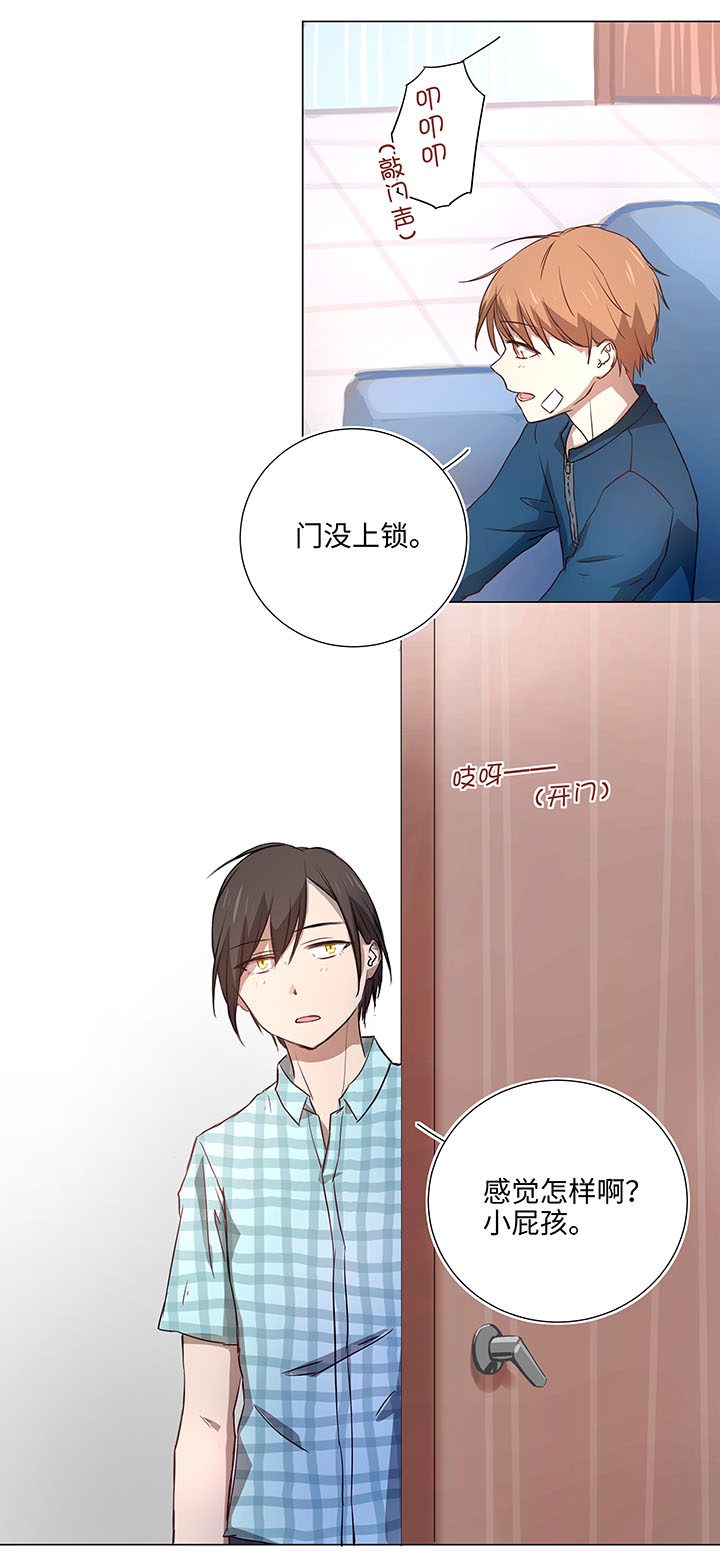 43 探望-第43话