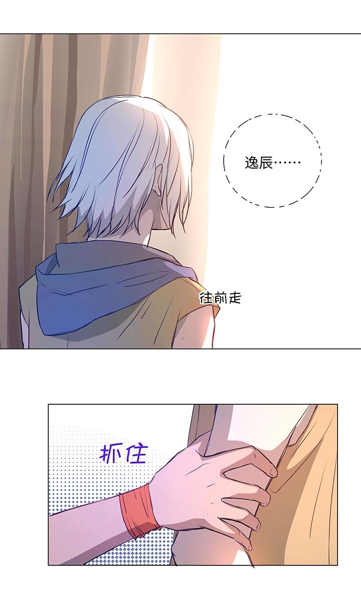 43 探望-第43话