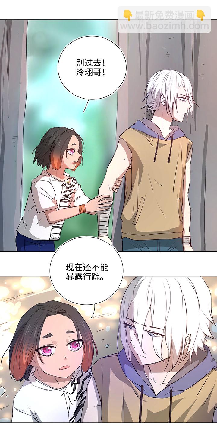 43 探望-第43话