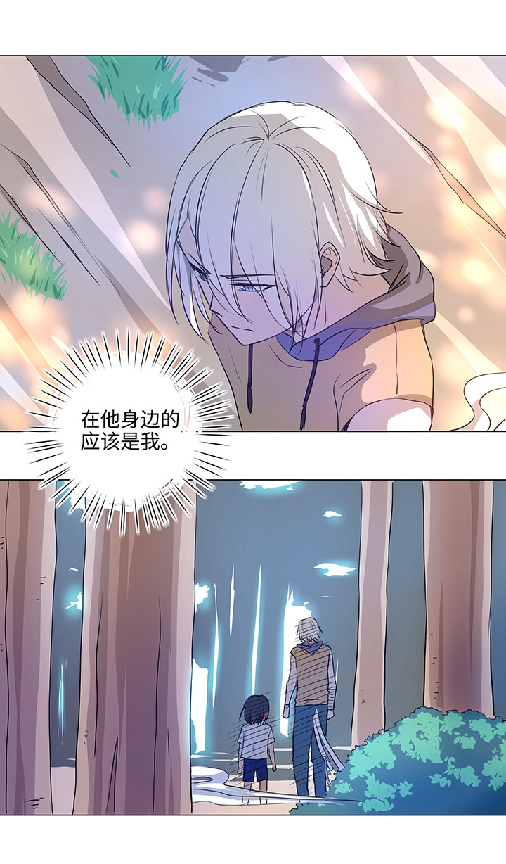 43 探望-第43话