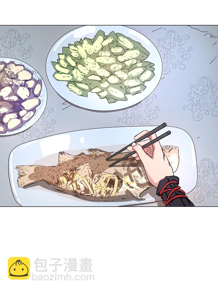 53 在意-第53话