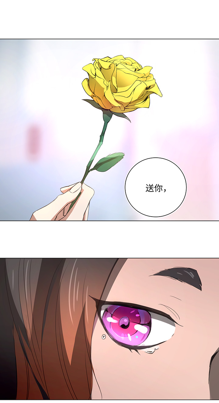 55 偶遇-第55话