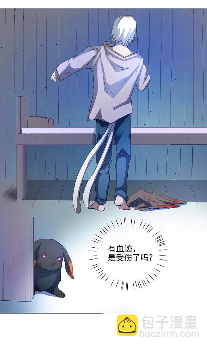 57 黑猫传说.二-第57话