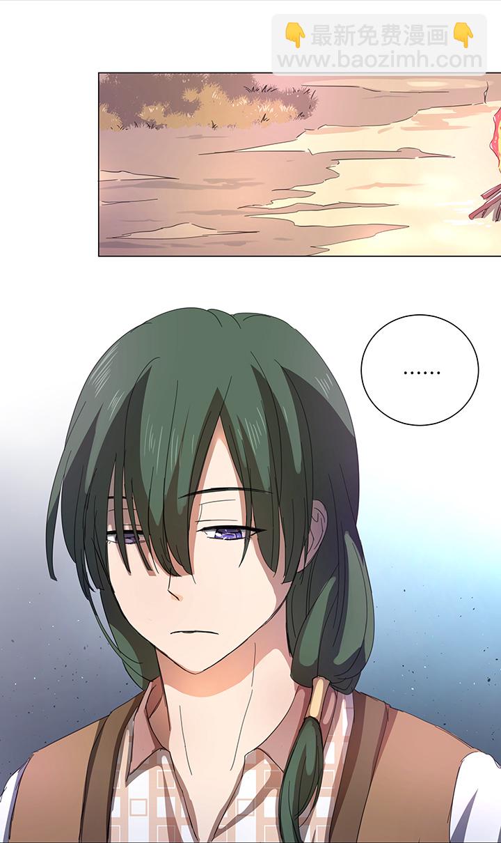 59 火花-第59话