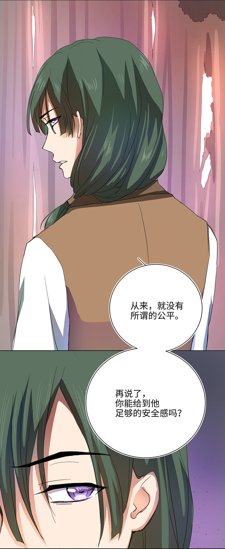 59 火花-第59话