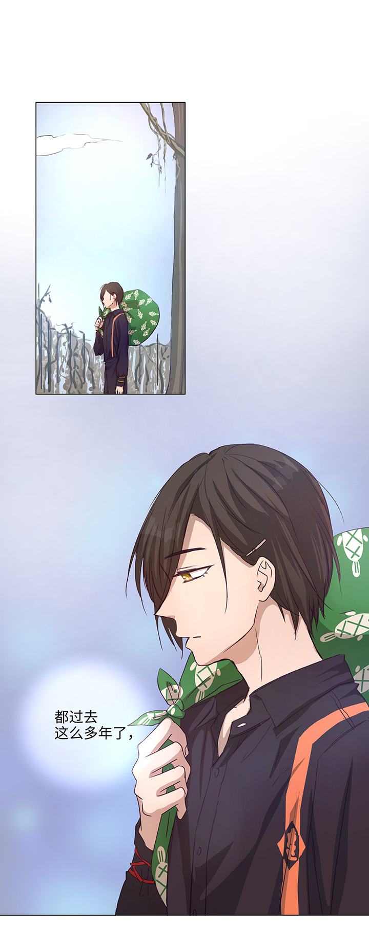 69 百老师醒来后-第69话