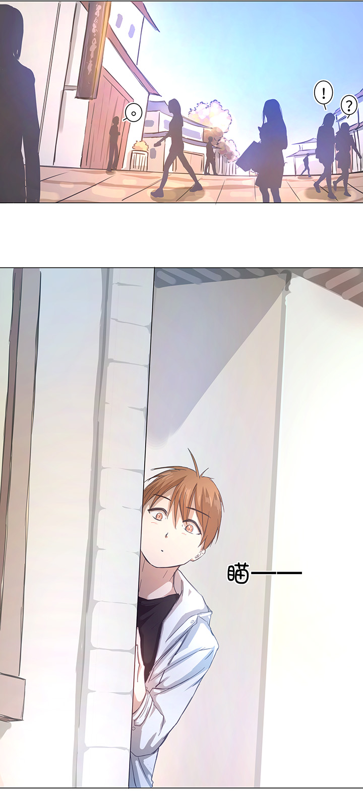 73 他离开了-第73话