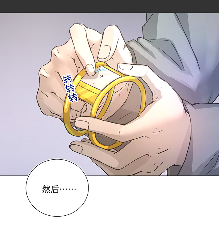 80 靠近-第81话