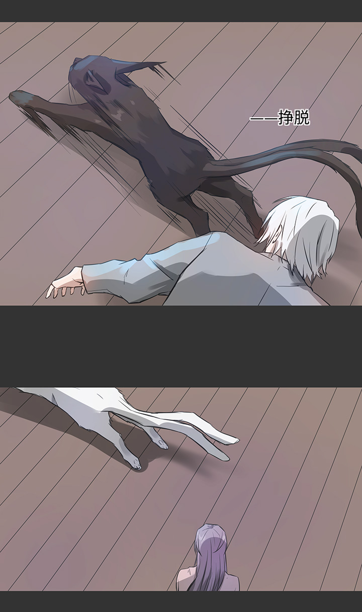 82 曾经-第83话
