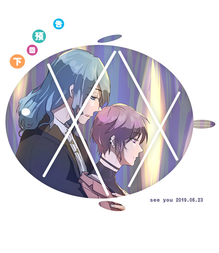 82 曾经-第83话