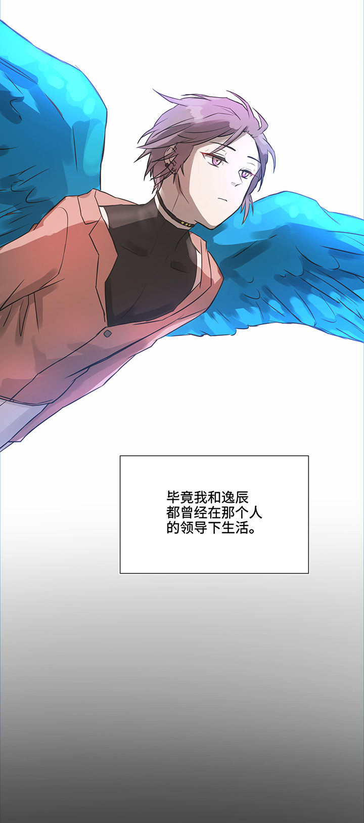 82 曾经-第83话