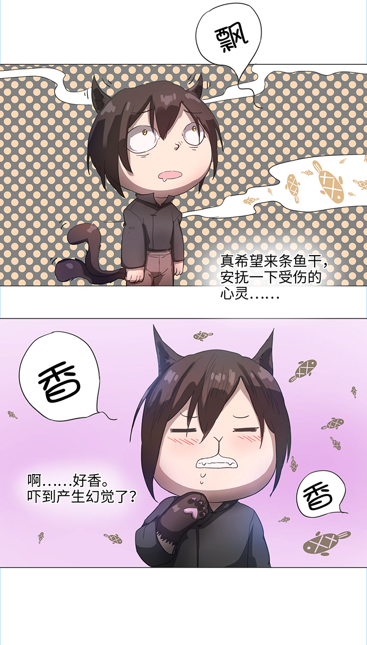84 到底是什么样的需要呢-第85话