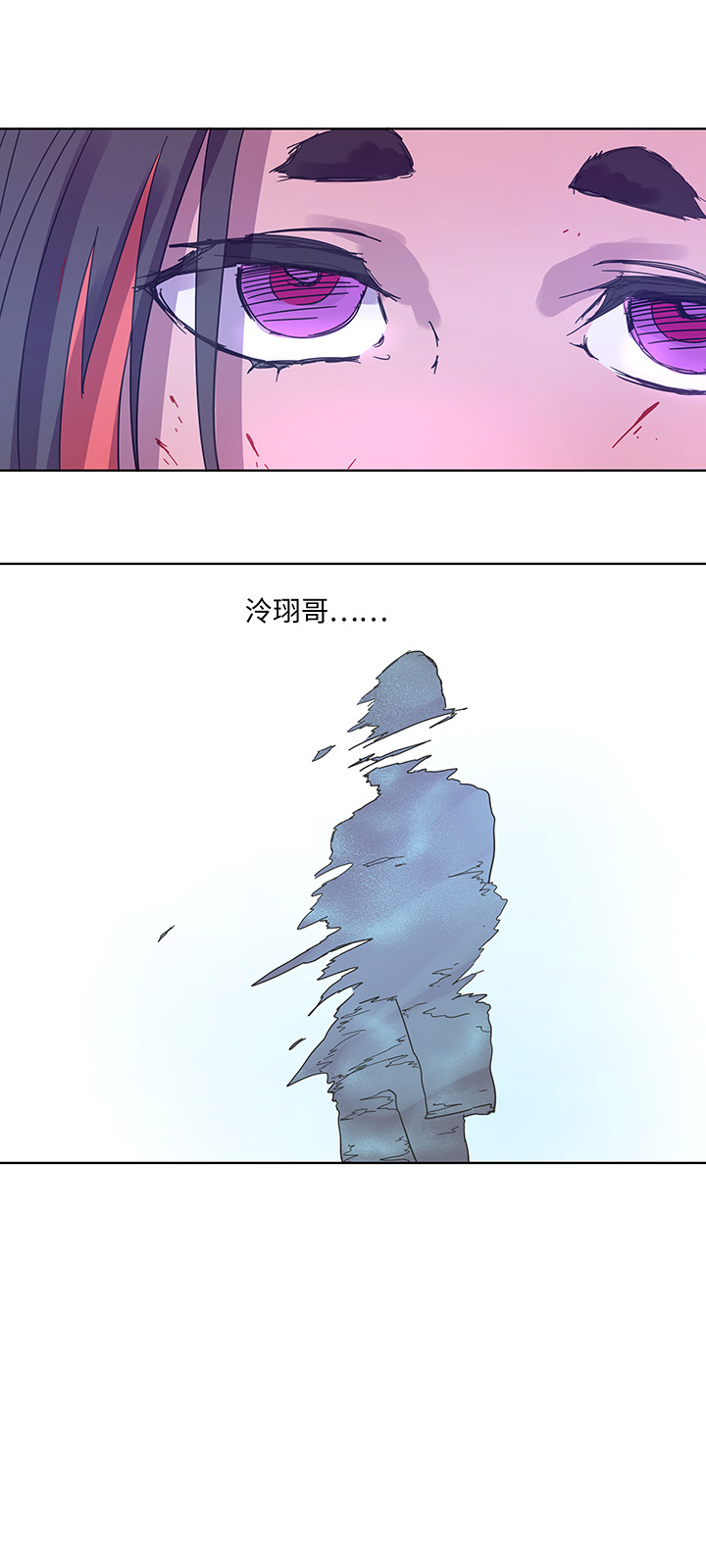 94 开战②-第95话