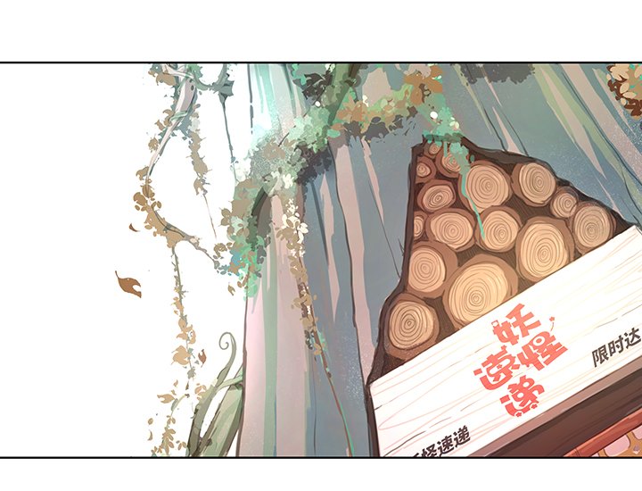 96 挣扎-第97话