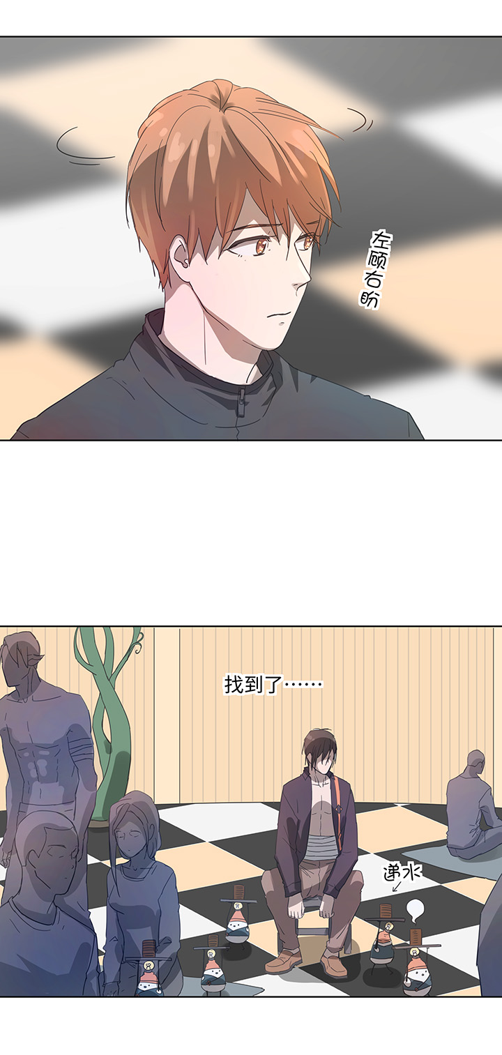 96 挣扎-第97话