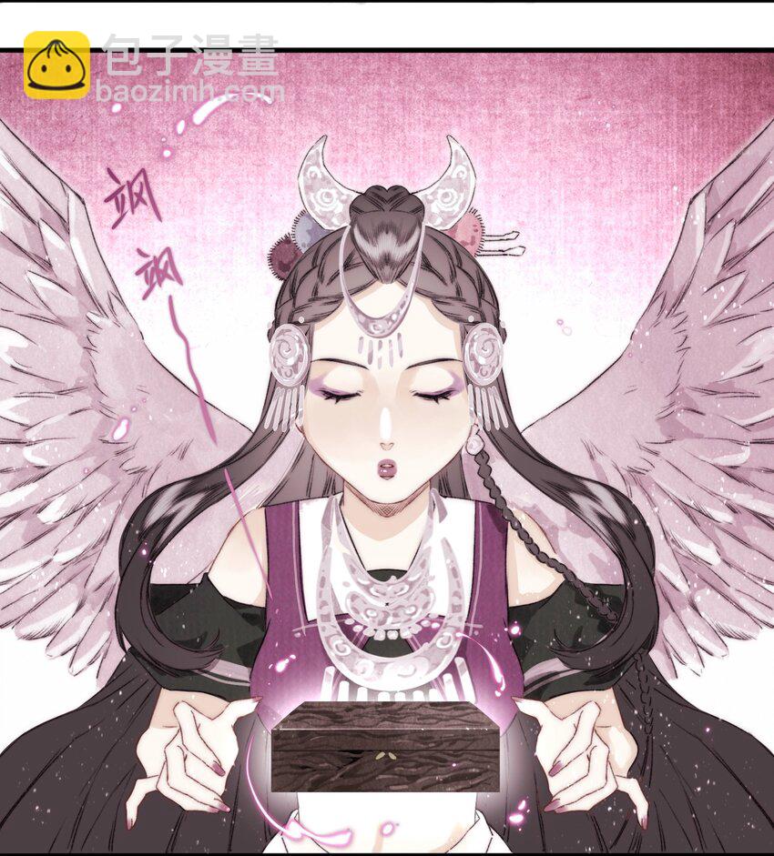 035 脱罪的条件-第37话