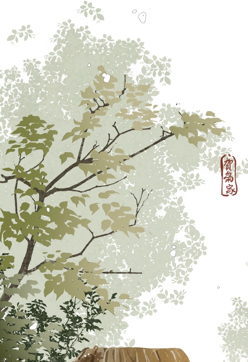 009 决心-第9话
