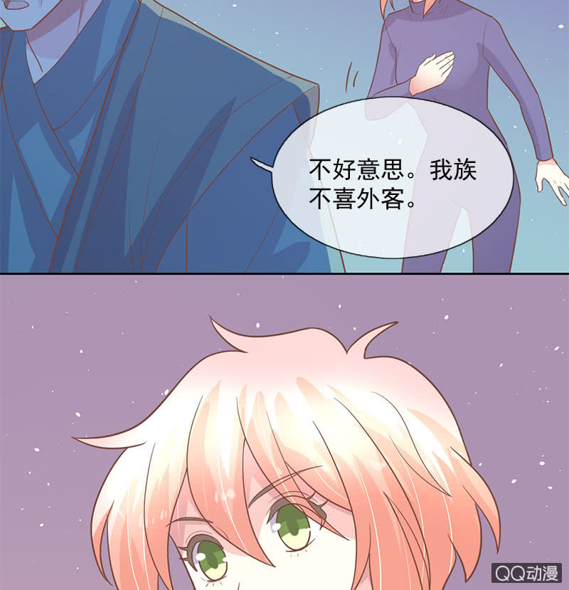 见面-第101话