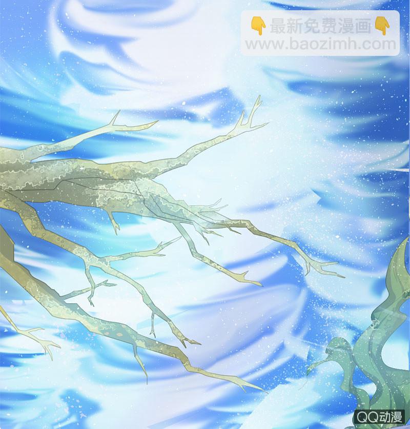 见面-第101话