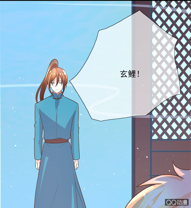 见面-第101话