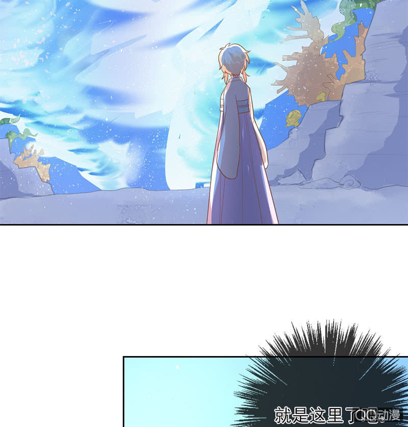见面-第101话