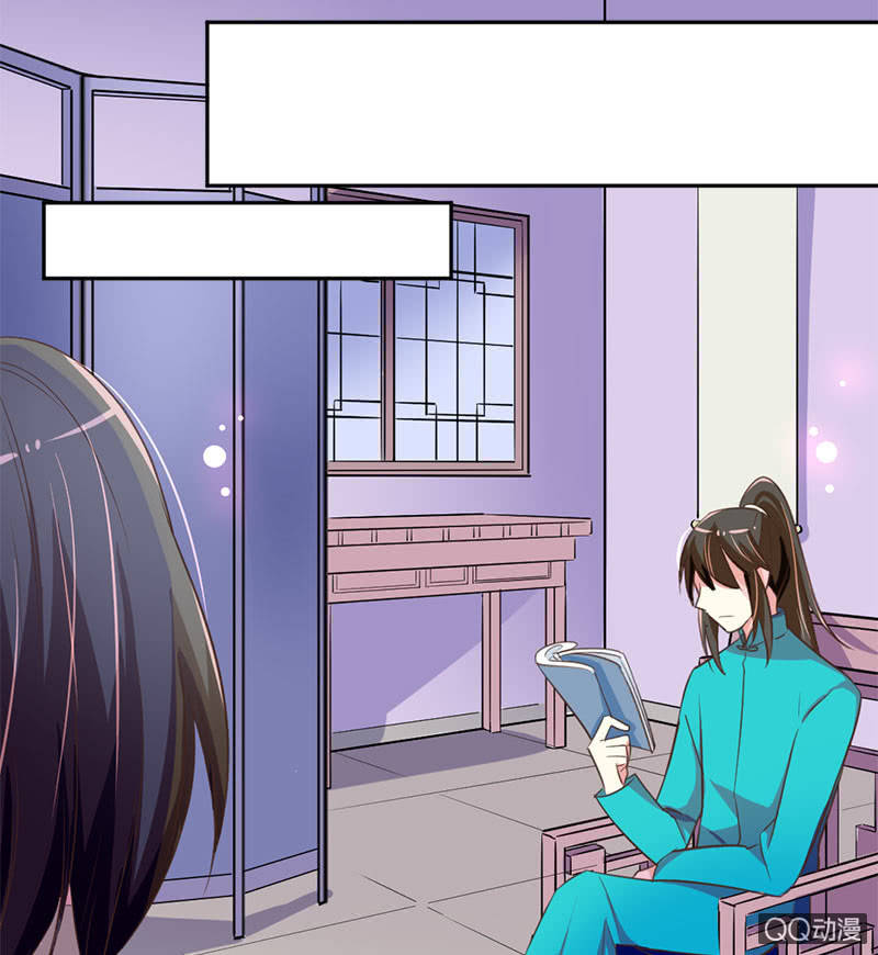 分别-第103话