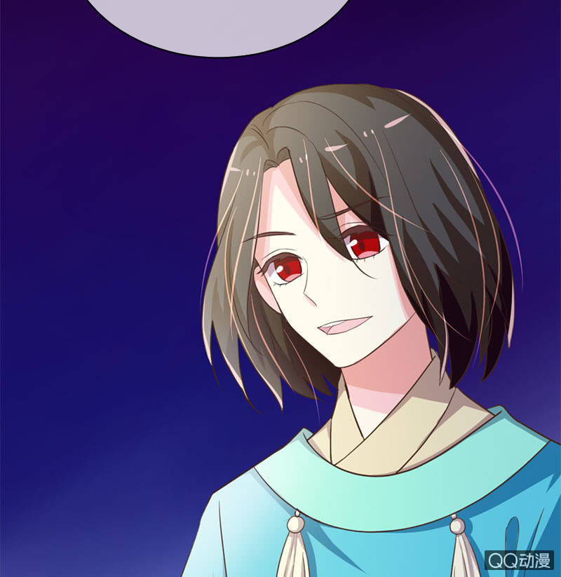 分别-第103话