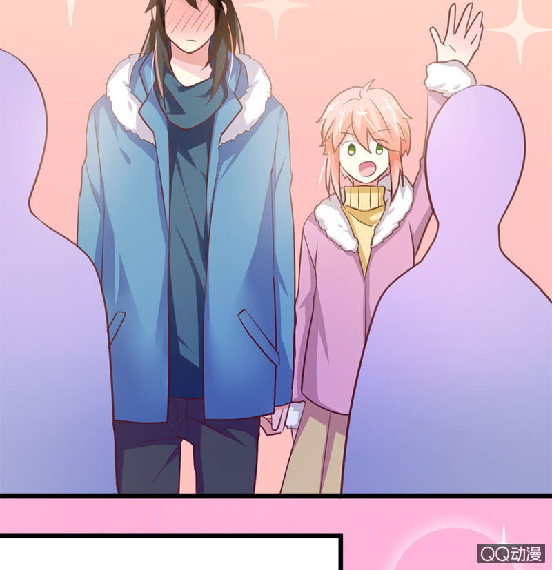 情人劫-番外-第105话