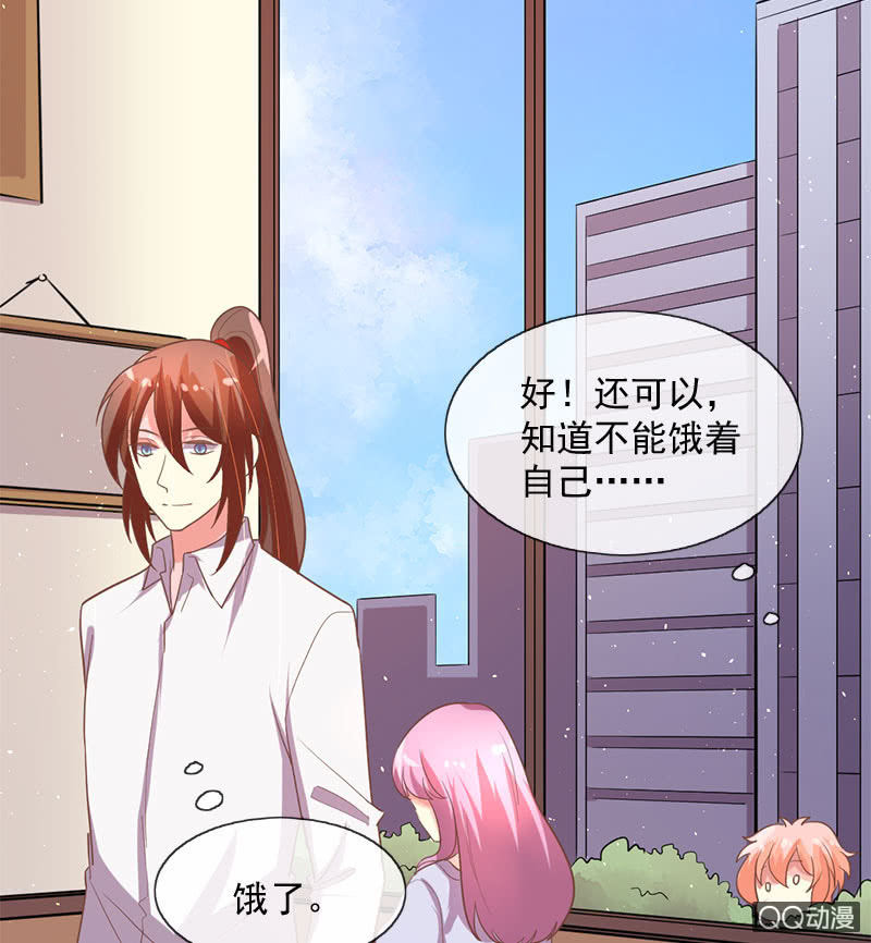 考试-第107话
