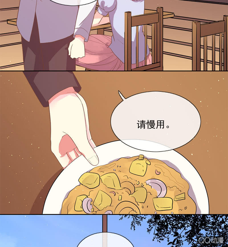 考试-第107话