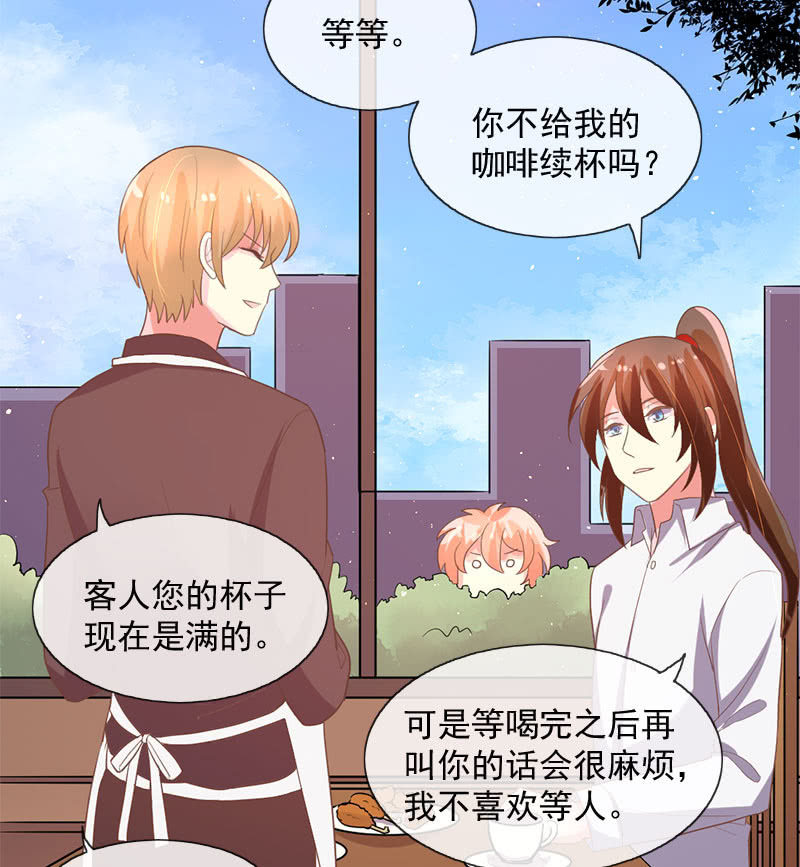 考试-第107话