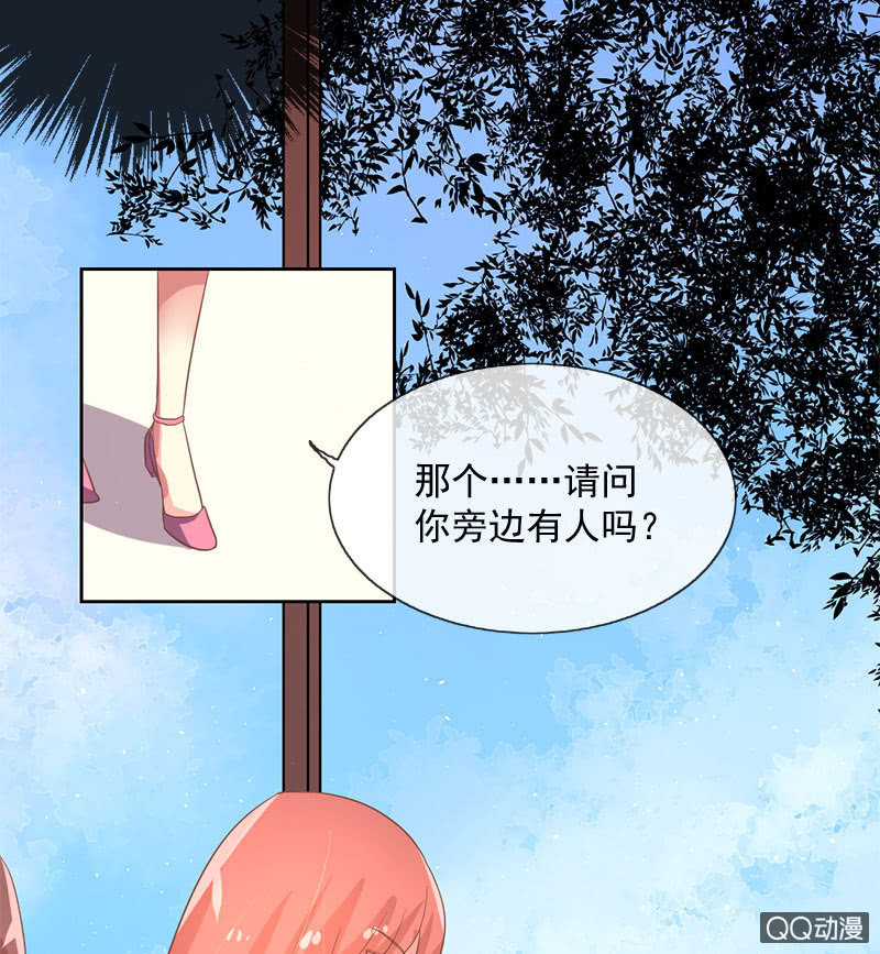 考试-第107话