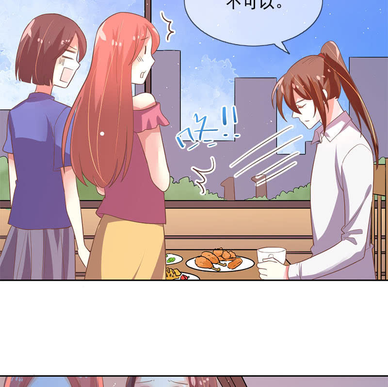考试-第107话