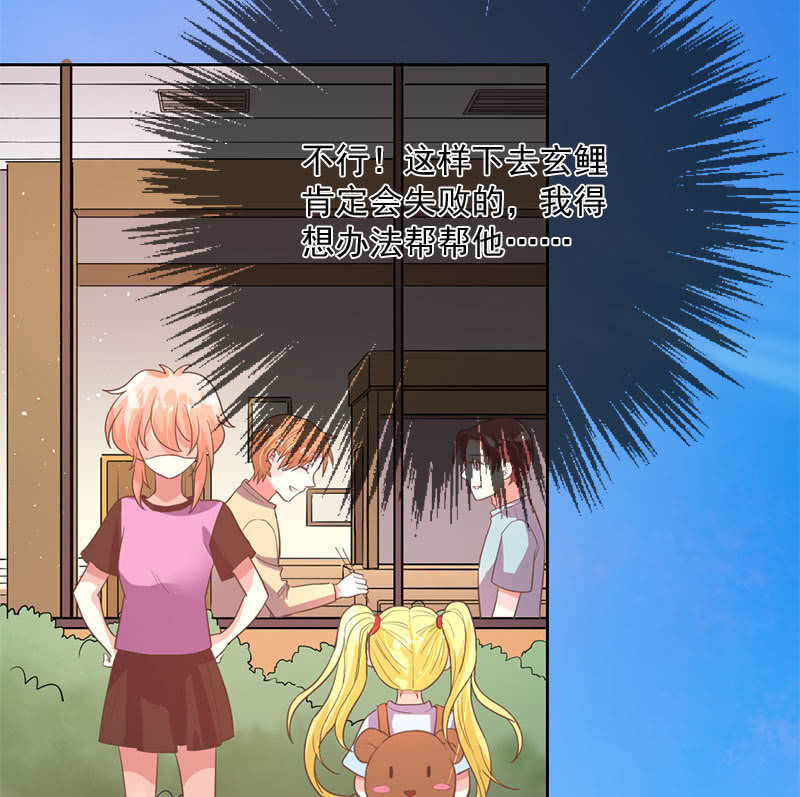 考试-第107话