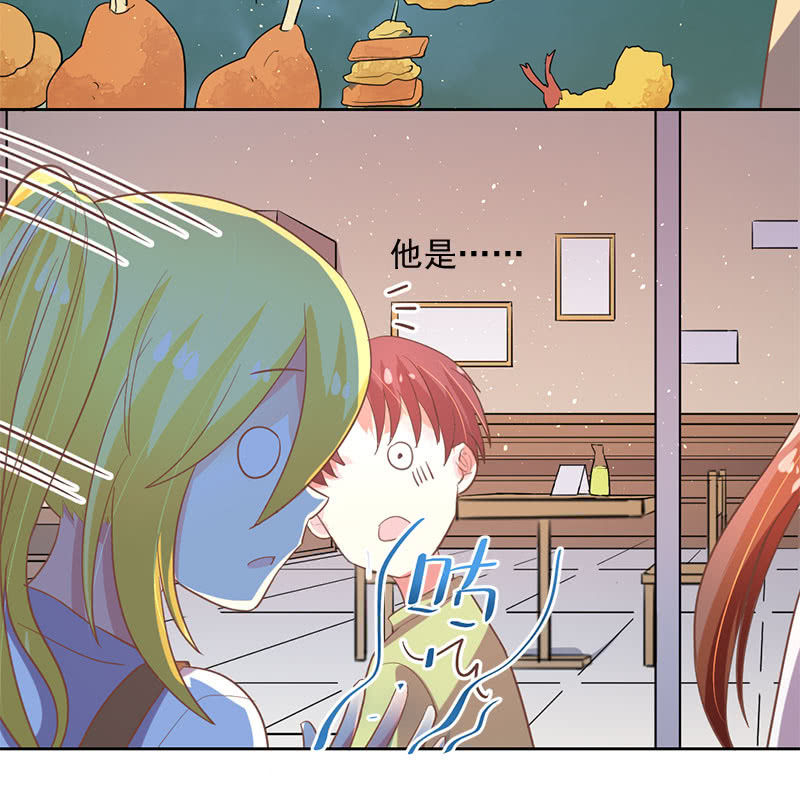 考试-第107话