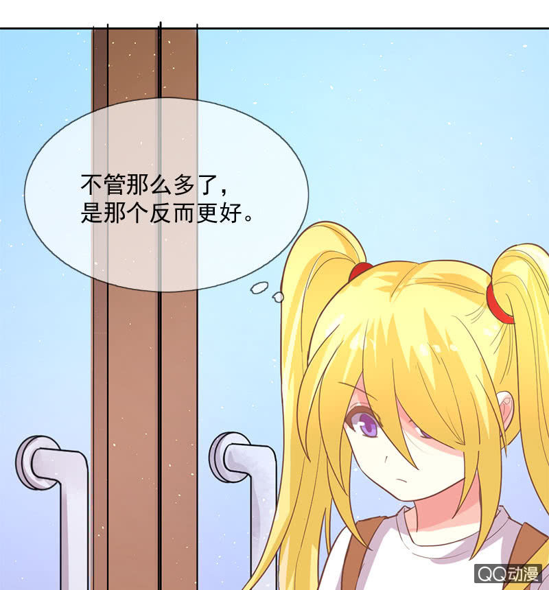 考试-第107话