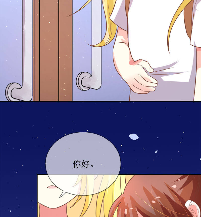 考试-第107话