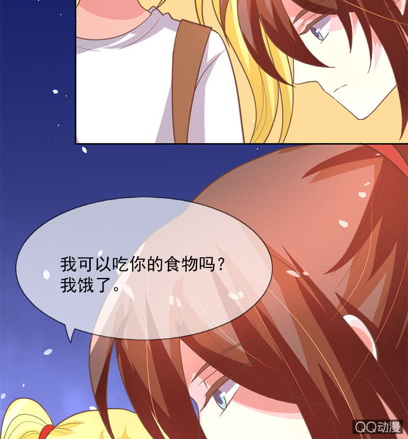 考试-第107话