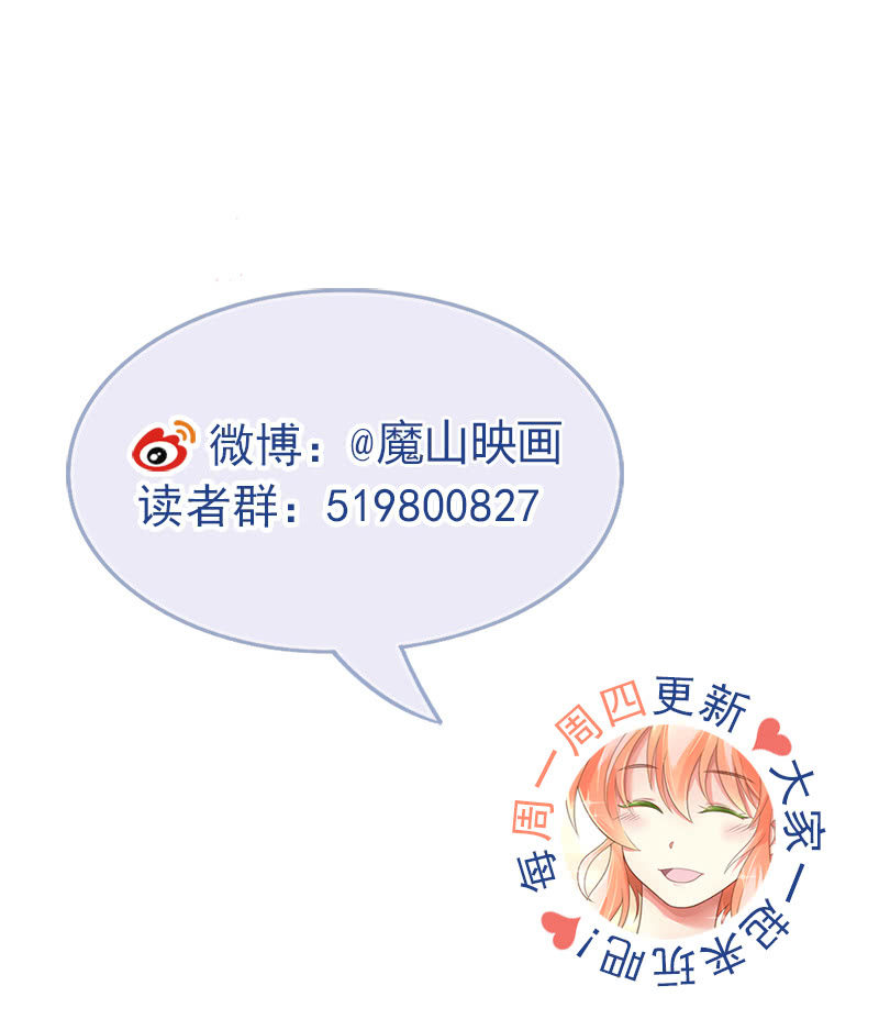 考试-第107话
