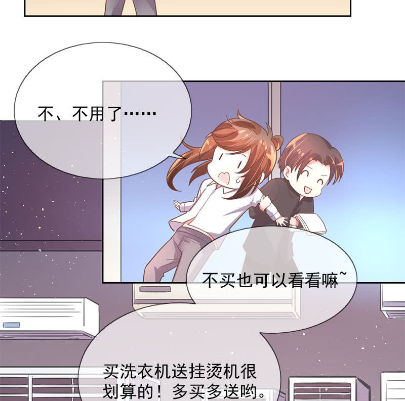 考试-第107话