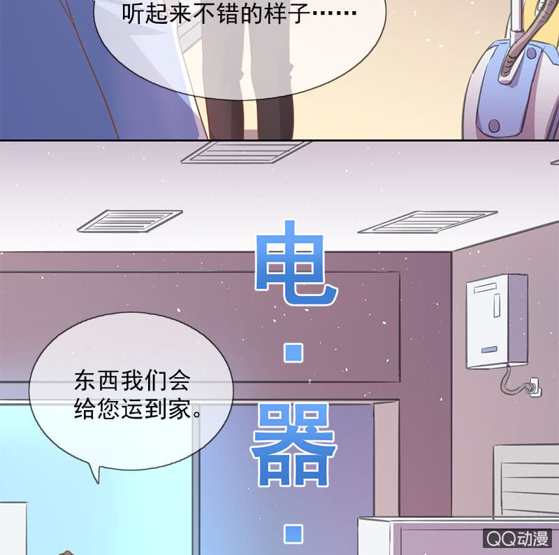 考试-第107话
