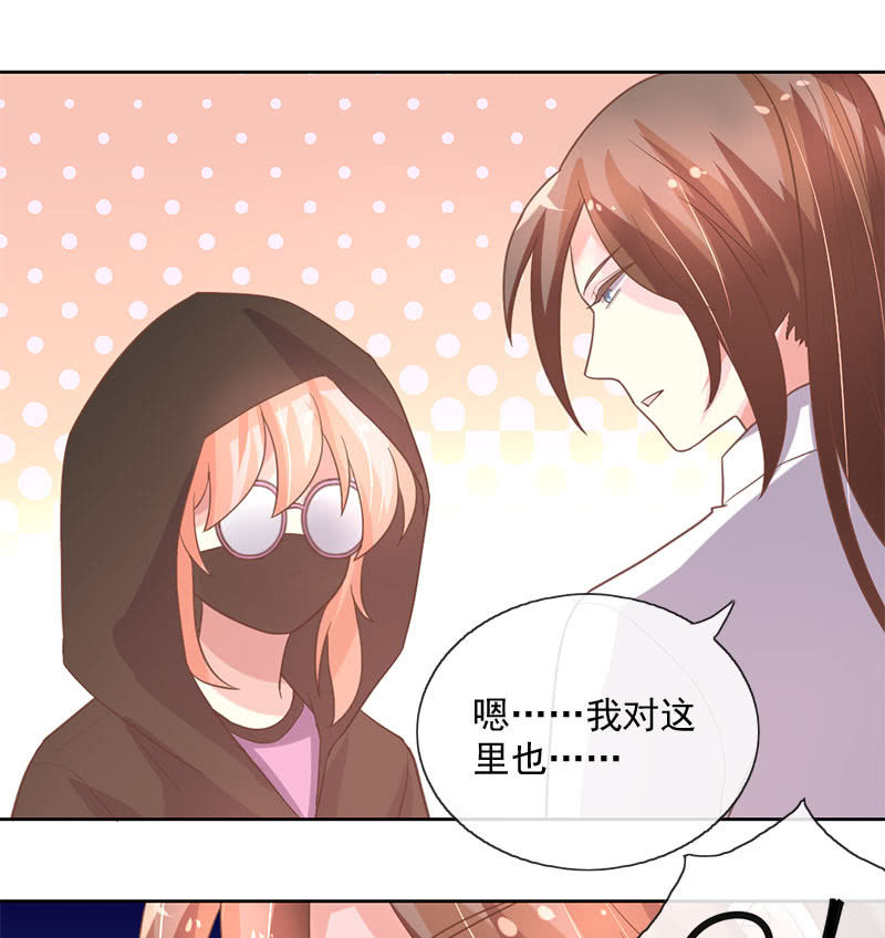 通过-第109话