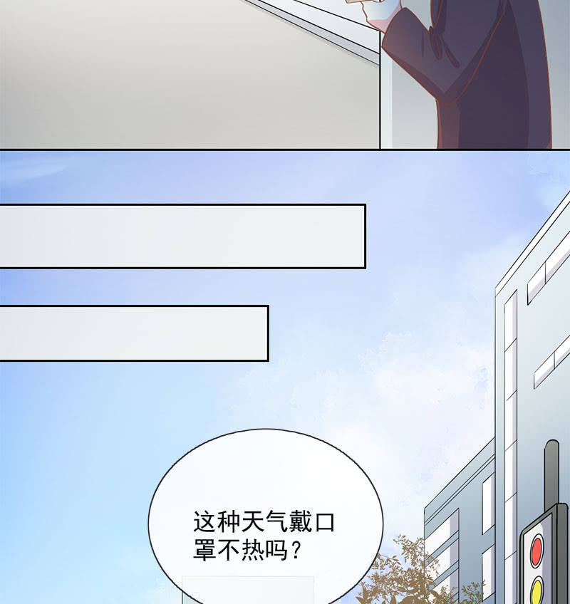 通过-第109话