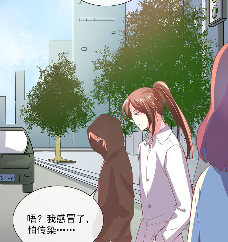 通过-第109话