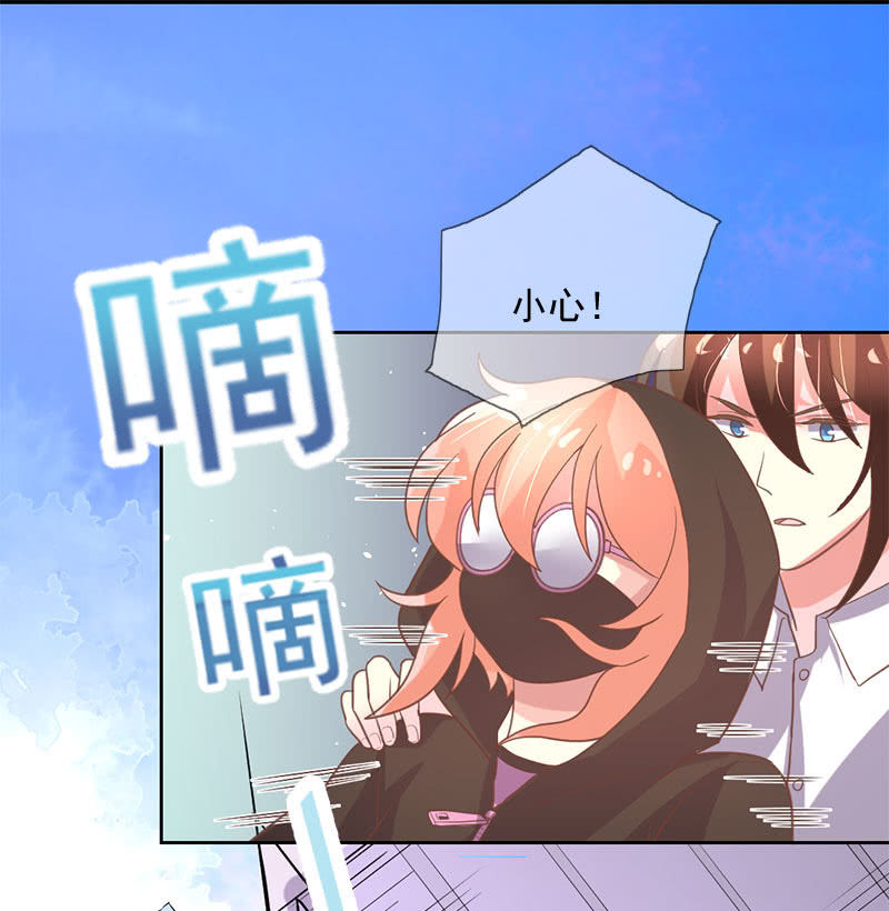通过-第109话