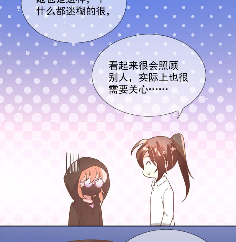 通过-第109话